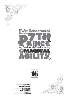 Read I Was Reincarnated as the 7th Prince so I Can Take My Time Perfecting My Magical Ability  16 Page 3 in English