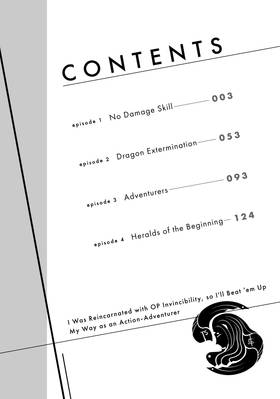 Read I Was Reincarnated with OP Invincibility, so I'll Beat 'em Up My Way as an Action-Adventurer  1 Page 4 in English