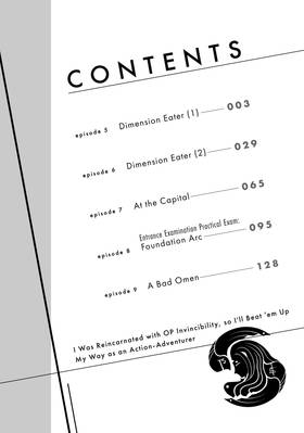 Read I Was Reincarnated with OP Invincibility, so I'll Beat 'em Up My Way as an Action-Adventurer  2 Page 4 in English