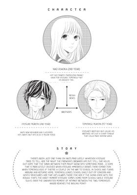 Read I'll Be with Them Again Today  4 Page 5 in English