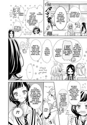 Read I'll Win You Over, Sempai!  1 Page 8 in English