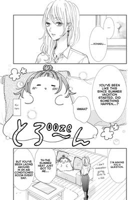 Read I'll Win You Over, Sempai!  4 Page 9 in English