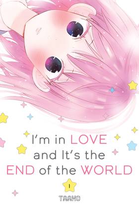 Read I'm in Love and It's the End of the World  1 Page 1 in English