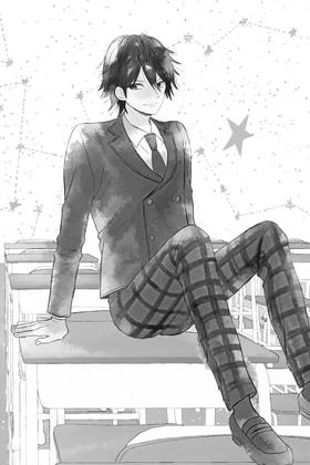 Read I'm in Love and It's the End of the World  1 Page 6 in English