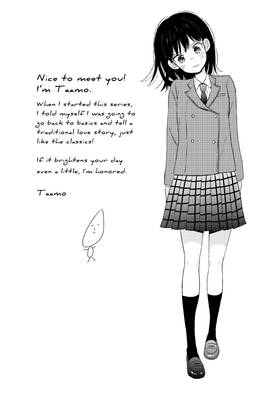 Read I'm in Love and It's the End of the World  1 Page 8 in English