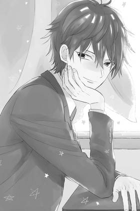 Read I'm in Love and It's the End of the World  2 Page 7 in English