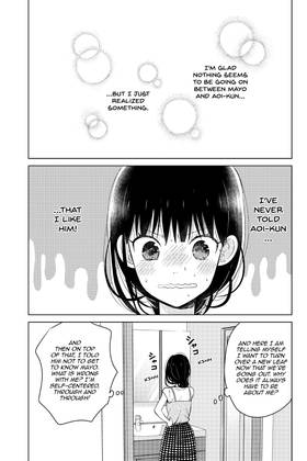 Read I'm in Love and It's the End of the World  4 Page 7 in English