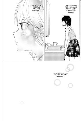 Read I'm in Love and It's the End of the World  4 Page 8 in English