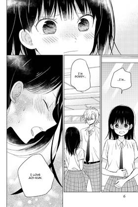 Read I'm in Love and It's the End of the World  5 Page 8 in English