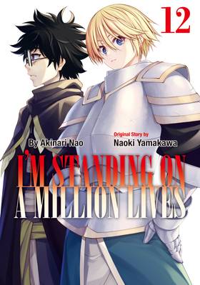 Read I'm Standing on a Million Lives  12 Page 1 in English