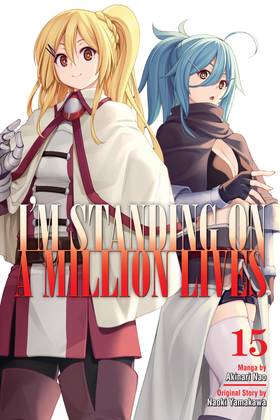 Read I'm Standing on a Million Lives  15 Page 1 in English