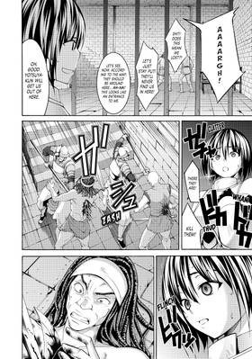 Read I'm Standing on a Million Lives  2 Page 8 in English
