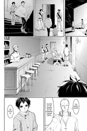 Read I'm Standing on a Million Lives  7 Page 10 in English