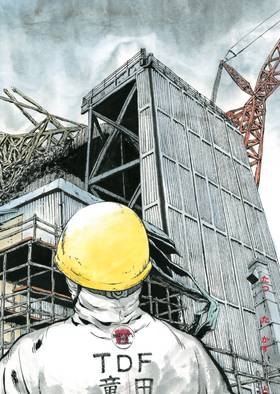Read Ichi-F  1 Page 9 in English