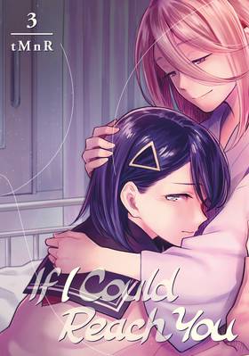 Read If I Could Reach You  3 Page 1 in English