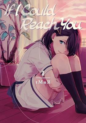 Read If I Could Reach You  1 Page 1 in English