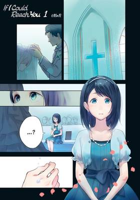 Read If I Could Reach You  1 Page 3 in English
