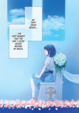 Read If I Could Reach You  1 Page 4 in English