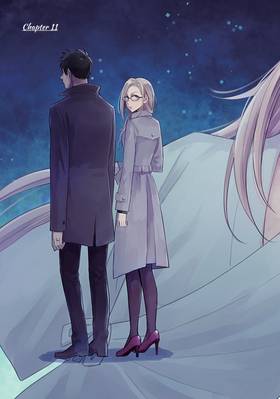 Read If I Could Reach You  3 Page 5 in English