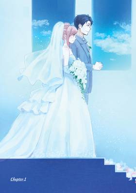 Read If I Could Reach You  1 Page 5 in English