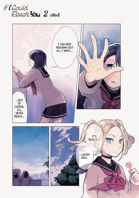 Read If I Could Reach You  2 Page 3 in English