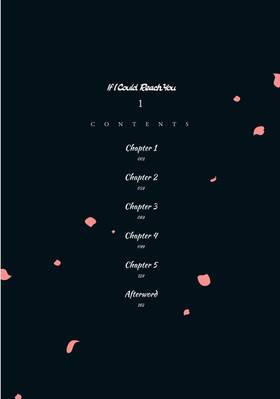 Read If I Could Reach You  1 Page 6 in English