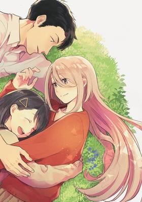 Read If I Could Reach You  2 Page 4 in English