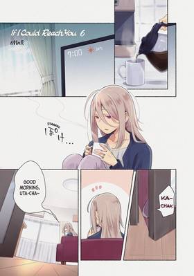 Read If I Could Reach You  6 Page 3 in English