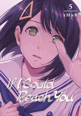 Read If I Could Reach You  5 Page 1 in English