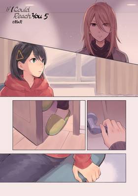 Read If I Could Reach You  5 Page 3 in English