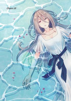 Read If I Could Reach You  6 Page 5 in English