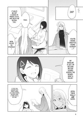 Read If I Could Reach You  5 Page 8 in English