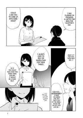 Read If I Could Reach You  4 Page 9 in English