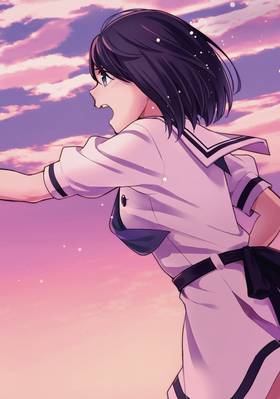 Read If I Could Reach You  7 Page 4 in English