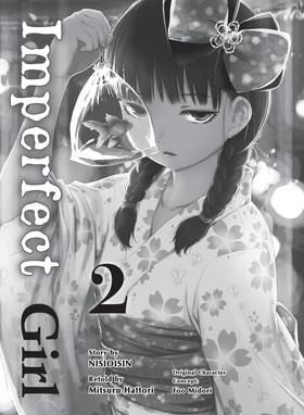Read Imperfect Girl  2 Page 3 in English
