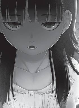 Read Imperfect Girl  1 Page 7 in English