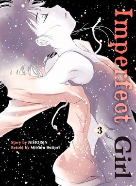 Read Imperfect Girl  3 Page 1 in English