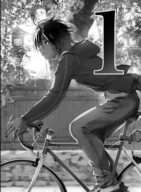 Read Imperfect Girl  1 Page 8 in English