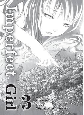 Read Imperfect Girl  3 Page 3 in English