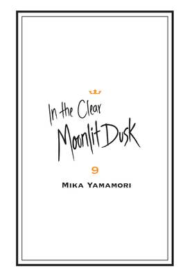 Read In the Clear Moonlit Dusk  9 Page 3 in English