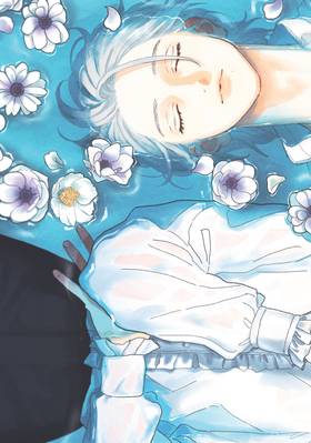 Read In the Clear Moonlit Dusk  9 Page 5 in English