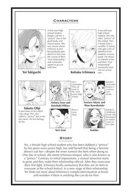 Read In the Clear Moonlit Dusk  9 Page 7 in English