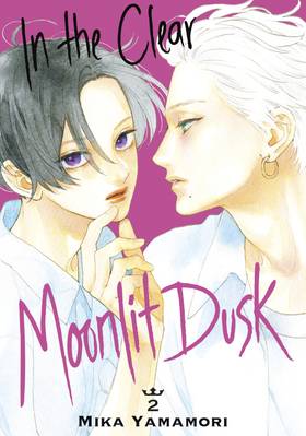 Read In the Clear Moonlit Dusk  2 Page 1 in English