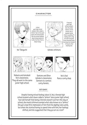 Read In the Clear Moonlit Dusk  2 Page 5 in English