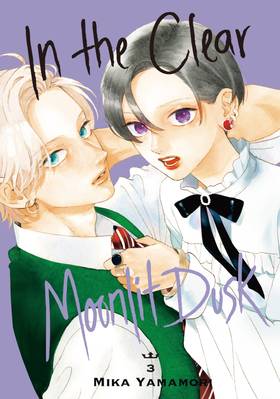 Read In the Clear Moonlit Dusk  3 Page 1 in English
