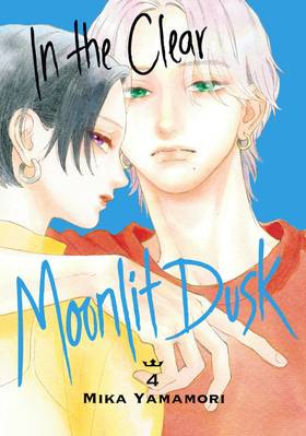Read In the Clear Moonlit Dusk  4 Page 1 in English