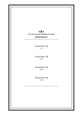 Read In the Clear Moonlit Dusk  4 Page 4 in English