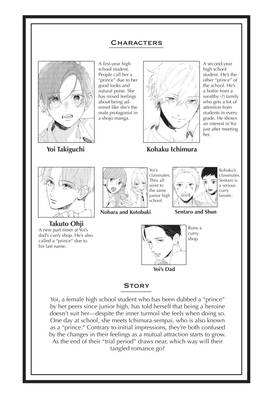 Read In the Clear Moonlit Dusk  4 Page 5 in English