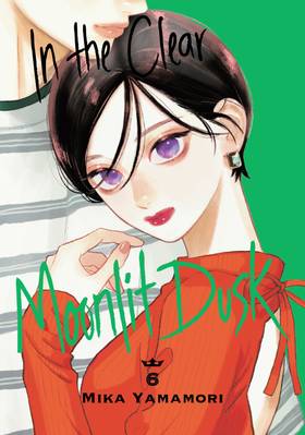 Read In the Clear Moonlit Dusk  6 Page 1 in English