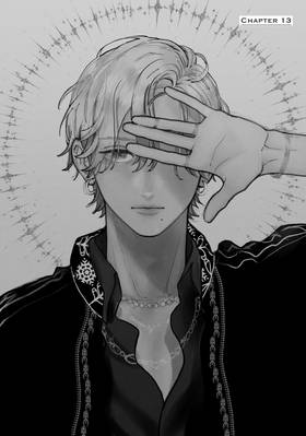 Read In the Clear Moonlit Dusk  4 Page 6 in English